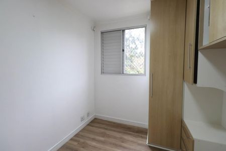 Apartamento para alugar com 65m², 2 quartos e 1 vagaQuarto 1