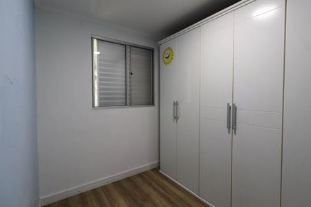 Apartamento para alugar com 65m², 2 quartos e 1 vagaQuarto 2