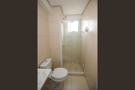 Apartamento à venda com 54m², 2 quartos e 1 vagaBanheiro