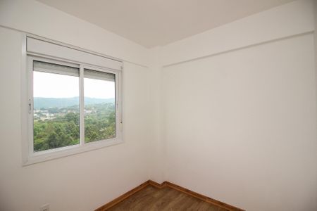 Apartamento à venda com 54m², 2 quartos e 1 vagaQuarto 1
