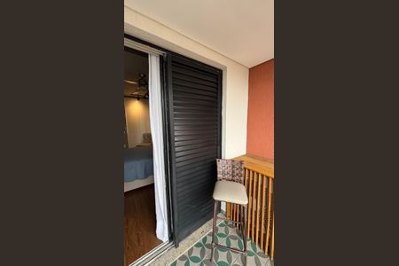 Apartamento à venda com 300m², 3 quartos e 5 vagasSuíte 2 Varanda