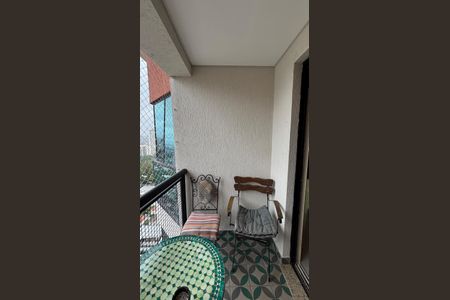 Apartamento à venda com 300m², 3 quartos e 5 vagasSala de Jantar Varanda