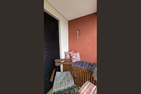 Apartamento à venda com 300m², 3 quartos e 5 vagasSala de Jantar Varanda
