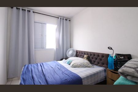 Apartamento à venda com 55m², 2 quartos e 1 vagaQuarto 2