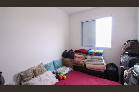 Apartamento à venda com 55m², 2 quartos e 1 vagaQuarto 1