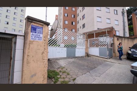 Apartamento à venda com 55m², 2 quartos e 1 vagaFachada