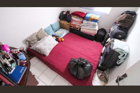 Apartamento à venda com 55m², 2 quartos e 1 vagaQuarto 1