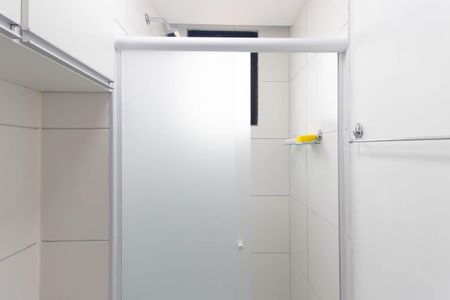 Apartamento à venda com 51m², 2 quartos e 1 vagaBanheiro da Suíte