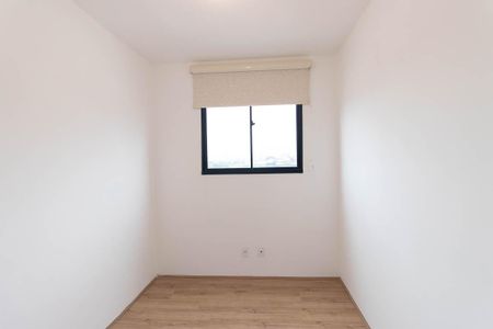 Apartamento à venda com 51m², 2 quartos e 1 vagaQuarto 1