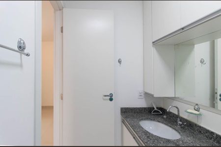 Apartamento à venda com 51m², 2 quartos e 1 vagaBanheiro Social