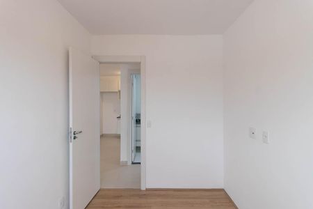Apartamento à venda com 51m², 2 quartos e 1 vagaQuarto 1