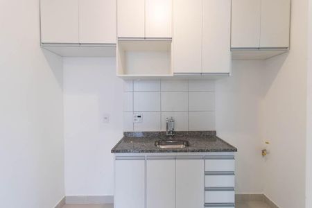 Apartamento à venda com 51m², 2 quartos e 1 vagaCozinha