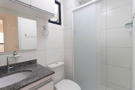 Apartamento à venda com 51m², 2 quartos e 1 vagaBanheiro Social
