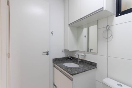 Apartamento à venda com 51m², 2 quartos e 1 vagaBanheiro Social