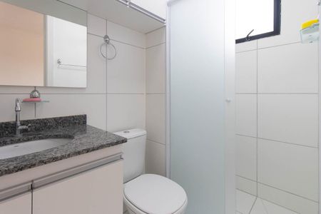 Apartamento à venda com 51m², 2 quartos e 1 vagaBanheiro da Suíte