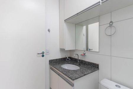 Apartamento à venda com 51m², 2 quartos e 1 vagaBanheiro da Suíte