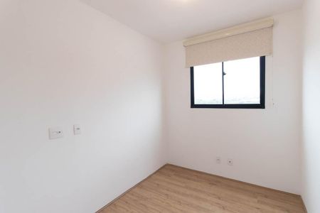Apartamento à venda com 51m², 2 quartos e 1 vagaQuarto 1