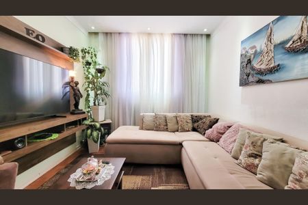 Sala de apartamento à venda com 1 quarto, 53m² em Centro, Campinas