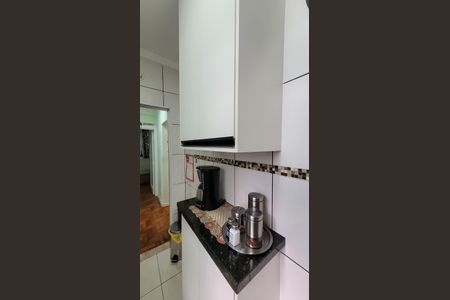 Apartamento à venda com 53m², 1 quarto e sem vagaCozinha