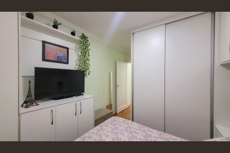 Quarto de apartamento à venda com 1 quarto, 53m² em Centro, Campinas