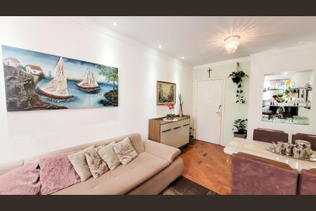 Sala de apartamento à venda com 1 quarto, 53m² em Centro, Campinas