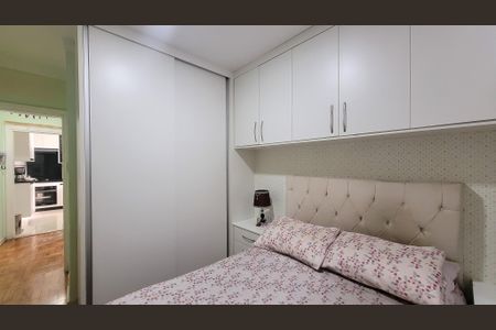 Quarto de apartamento à venda com 1 quarto, 53m² em Centro, Campinas