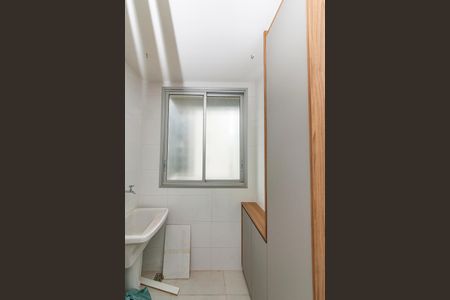 Apartamento para alugar com 59m², 2 quartos e 2 vagasÁrea de Serviço