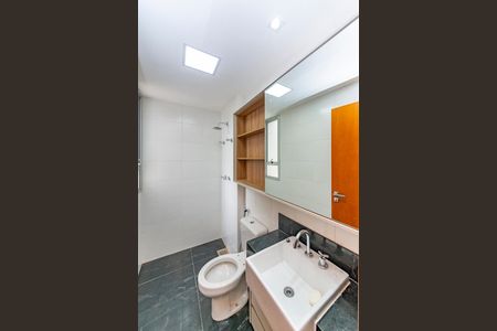 Apartamento para alugar com 59m², 2 quartos e 2 vagasBanheiro Social