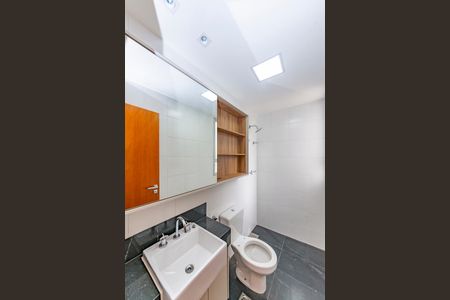 Apartamento para alugar com 59m², 2 quartos e 2 vagasBanheiro da Suíte