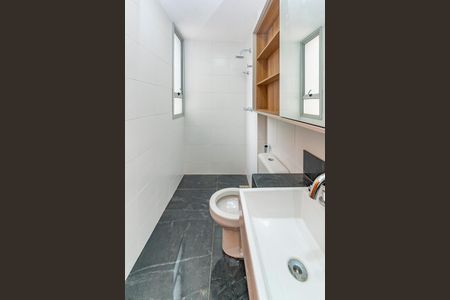 Apartamento para alugar com 59m², 2 quartos e 2 vagasBanheiro Social