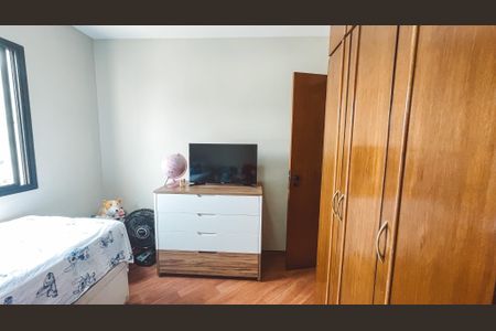 Apartamento à venda com 96m², 3 quartos e 1 vaga Apartamento à venda com 96m², 3 quartos e 1 vagaQuarto 1