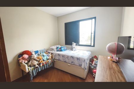 Apartamento à venda com 96m², 3 quartos e 1 vaga Apartamento à venda com 96m², 3 quartos e 1 vagaQuarto 1