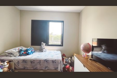 Apartamento à venda com 96m², 3 quartos e 1 vaga Apartamento à venda com 96m², 3 quartos e 1 vagaQuarto 1