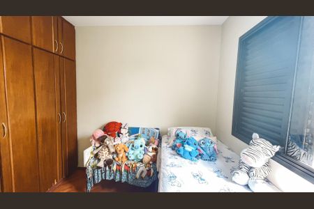Apartamento à venda com 96m², 3 quartos e 1 vaga Apartamento à venda com 96m², 3 quartos e 1 vagaQuarto 1