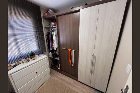 Apartamento à venda com 58m², 3 quartos e 1 vaga Apartamento à venda com 58m², 3 quartos e 1 vagaQuarto 1