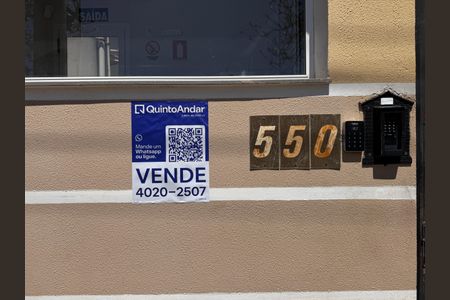 Apartamento à venda com 58m², 3 quartos e 1 vaga Apartamento à venda com 58m², 3 quartos e 1 vagaPlaca