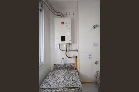 Apartamento para alugar com 43m², 2 quartos e 1 vaga Apartamento para alugar com 43m², 2 quartos e 1 vagaÁrea de Serviço