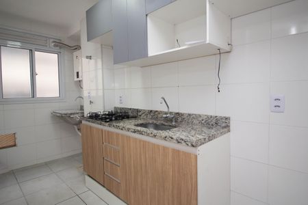 Apartamento para alugar com 43m², 2 quartos e 1 vaga Apartamento para alugar com 43m², 2 quartos e 1 vagaCozinha
