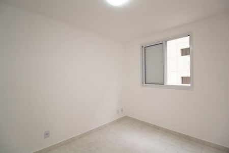 Apartamento para alugar com 43m², 2 quartos e 1 vaga Apartamento para alugar com 43m², 2 quartos e 1 vagaQuarto 2