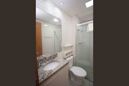 Apartamento para alugar com 43m², 2 quartos e 1 vaga Apartamento para alugar com 43m², 2 quartos e 1 vagaBanheiro Social