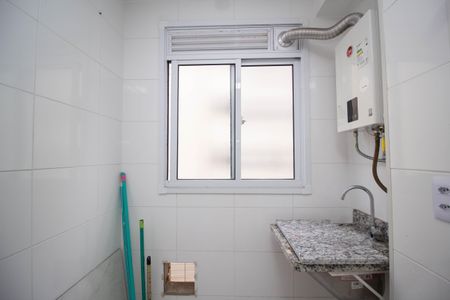 Apartamento para alugar com 43m², 2 quartos e 1 vaga Apartamento para alugar com 43m², 2 quartos e 1 vagaÁrea de Serviço