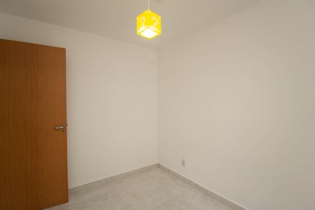 Apartamento para alugar com 43m², 2 quartos e 1 vaga Apartamento para alugar com 43m², 2 quartos e 1 vagaQuarto 1