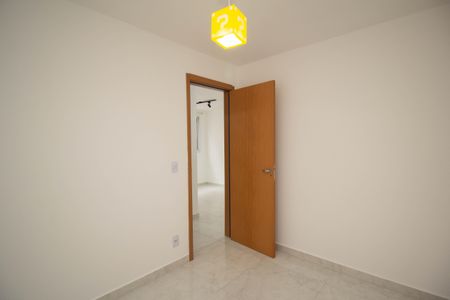 Apartamento para alugar com 43m², 2 quartos e 1 vaga Apartamento para alugar com 43m², 2 quartos e 1 vagaQuarto 1