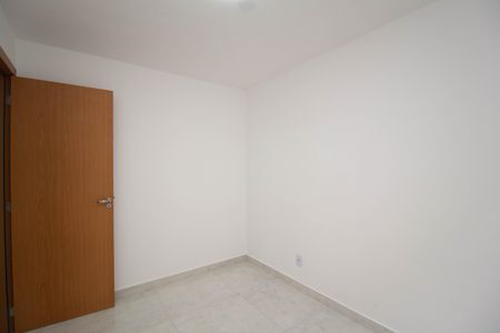 Apartamento para alugar com 43m², 2 quartos e 1 vaga Apartamento para alugar com 43m², 2 quartos e 1 vagaQuarto 2