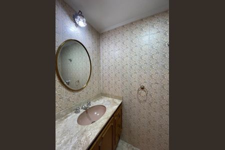 Apartamento à venda com 191m², 4 quartos e 2 vagas Apartamento à venda com 191m², 4 quartos e 2 vagasFoto 22