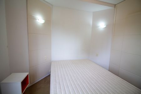 Apartamento para alugar com 75m², 1 quarto e 1 vagaSuíte