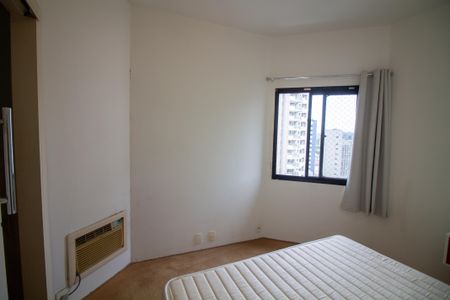Apartamento para alugar com 75m², 1 quarto e 1 vagaSuíte