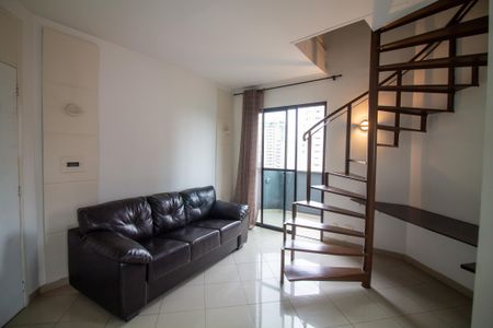 Apartamento para alugar com 75m², 1 quarto e 1 vagaSala