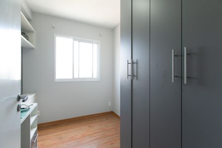 Apartamento para alugar com 44m², 2 quartos e sem vagaQuarto 2
