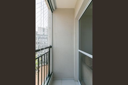 Apartamento para alugar com 44m², 2 quartos e sem vagaVaranda da Sala